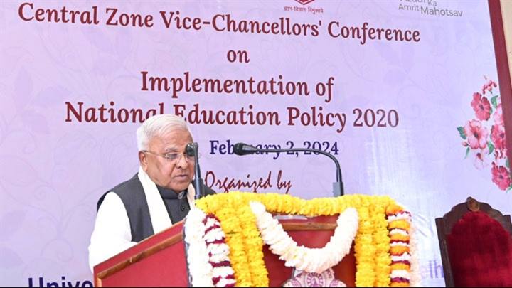 शिक्षण संस्थाएँ राष्ट्र के प्रति अपने उत्तरदायित्वों का निर्वहन करने वाली पीढ़ी का निर्माण करें - राज्यपाल श्री पटेल